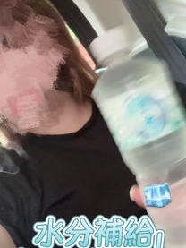 εβ