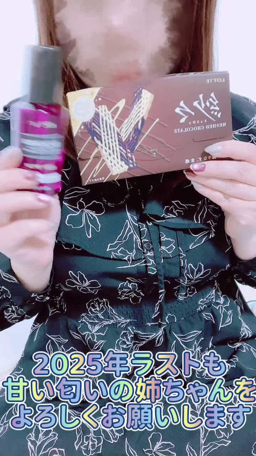 �R�R�i�y�l�ȃR�[�X�z