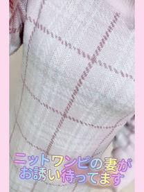 �l�Ȃ���...