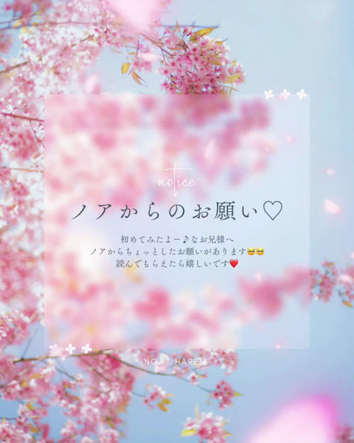 mAyHAREMR[Xz
