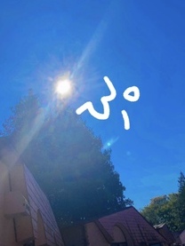 εβ