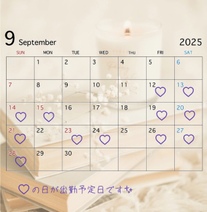 m点...