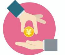 ��V�ɂ���?