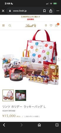 �N���X�}...