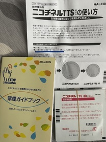 �u���O�摜