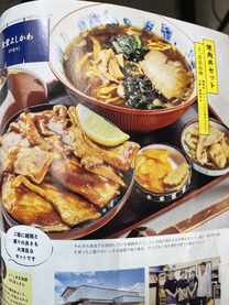 �u���O�摜