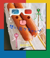 �u���O�摜