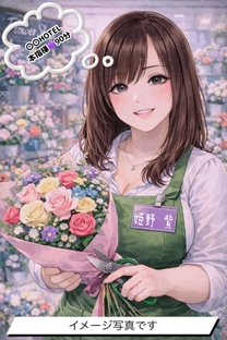 �u���O�摜