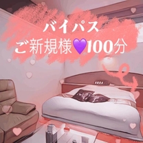 �u���O�摜