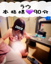 �u���O�摜