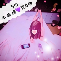 �u���O�摜