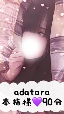 �u���O�摜