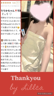 �u���O�摜