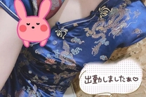 �u���O�摜