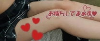 �u���O�摜