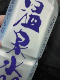 �u���O�摜