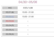 �u���O�摜