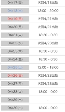 �u���O�摜