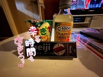 �u���O�摜