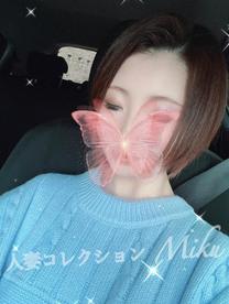 Ō
