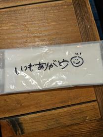 肪Ƃł