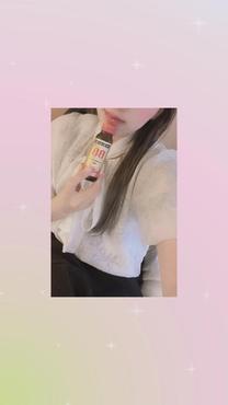Ō...