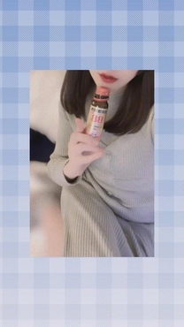 ����ۂ�...