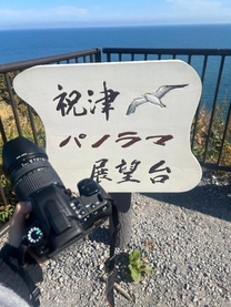 ���肪��...