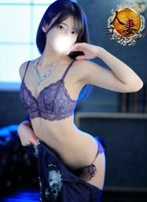肪