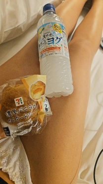 肪