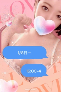 �u���O�摜