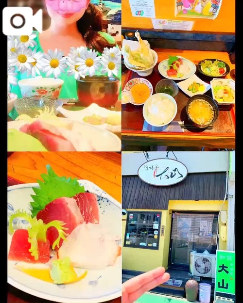 写真