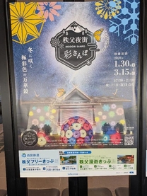 ����ɂ���