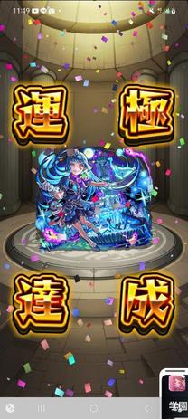 肩[