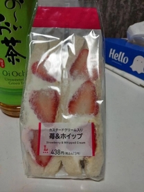 �U�f�ɏ���Ă��܂����c