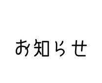 ()