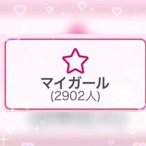 肪Ƃ