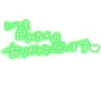 ɂ