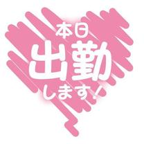 v̊O(...