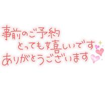 ɂ悤