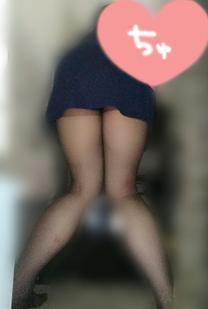 Łc
