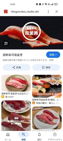 �����i�H...