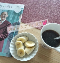 ����ɂ���