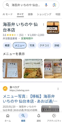 �u���O�摜