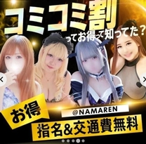 �u���O�摜