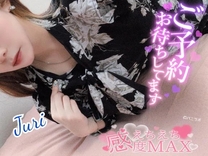�u���O�摜