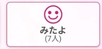 �u���O�摜