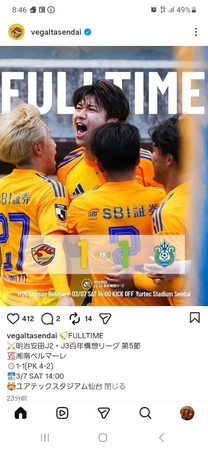 �u���O�摜