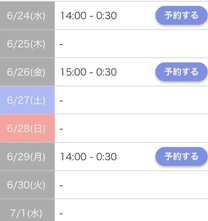 �u���O�摜