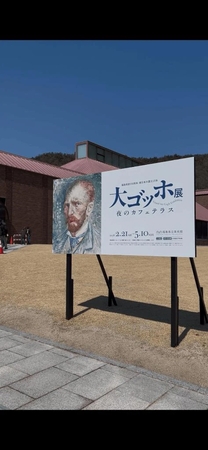 �u���O�摜